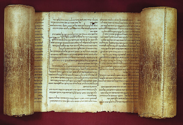 Các nhà khảo cổ đã tìm thấy cuộn sách Ê-sai, một phần của sách Kinh Thánh tại biển chết vào năm 1970